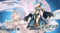 ���������꡼ No.024�Υ���ͥ������ / �֥ե�����������֥�� �ҡ��������ס�2021ǯ�α�ͺ��������罤ƻ�������֤Ȳ��䤫�ʤ뵧�� �ޥꥢ��̤�������