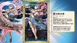 ���������꡼ No.025�Υ���ͥ������ / �֥ե�����������֥�� �ҡ��������ס�2021ǯ�α�ͺ��������罤ƻ�������֤Ȳ��䤫�ʤ뵧�� �ޥꥢ��̤�������