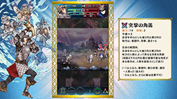 ���������꡼ No.026�Υ���ͥ������ / �֥ե�����������֥�� �ҡ��������ס�2021ǯ�α�ͺ��������罤ƻ�������֤Ȳ��䤫�ʤ뵧�� �ޥꥢ��̤�������