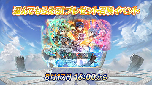 ���������꡼ No.030�Υ���ͥ������ / �֥ե�����������֥�� �ҡ��������ס�2021ǯ�α�ͺ��������罤ƻ�������֤Ȳ��䤫�ʤ뵧�� �ޥꥢ��̤�������