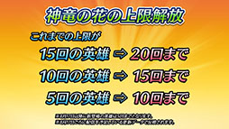 ���������꡼ No.032�Υ���ͥ������ / �֥ե�����������֥�� �ҡ��������ס�2021ǯ�α�ͺ��������罤ƻ�������֤Ȳ��䤫�ʤ뵧�� �ޥꥢ��̤�������