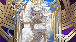 ���������꡼ No.002�Υ���ͥ������ / �֥ե�����������֥�� �ҡ��������פ���6����12��7���˳��롣�Х����ꥪ�鿷��ͺ��饤��ʥåפ����������٥�Ȥ�Ʊ���˥�������