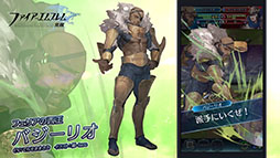 ���������꡼ No.013�Υ���ͥ������ / �֥ե�����������֥�� �ҡ��������פ���6����12��7���˳��롣�Х����ꥪ�鿷��ͺ��饤��ʥåפ����������٥�Ȥ�Ʊ���˥�������