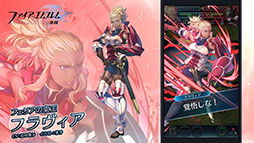 ���������꡼ No.014�Υ���ͥ������ / �֥ե�����������֥�� �ҡ��������פ���6����12��7���˳��롣�Х����ꥪ�鿷��ͺ��饤��ʥåפ����������٥�Ȥ�Ʊ���˥�������