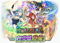 ���������꡼ No.017�Υ���ͥ������ / �֥ե�����������֥�� �ҡ��������פ��г���ͺ�Υ������鿷���ʱ�ͺ������16��00���о�ء������β���ϥ������ΰ���������