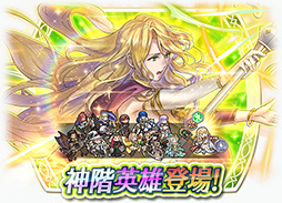 ���������꡼ No.005�Υ���ͥ������ / �֥ե�����������֥�� �ҡ��������פ�Ȭ������1�͡�����ߡ��̤�������ͺ�Ȥ��ƻ���ء�1��28���˾������٥�Ȥ���������