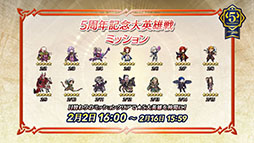 ���������꡼ No.009�Υ���ͥ������ / �֥ե�����������֥�� �ҡ��������פ������ۿ�5��ǯ����ǰ�����ڡ���䡤�륭�ʤ�Ķ��ͺ��饤��ʥåפ����������٥�Ȥʤɤ�缡�»�