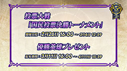 ���������꡼ No.014�Υ���ͥ������ / �֥ե�����������֥�� �ҡ��������פ������ۿ�5��ǯ����ǰ�����ڡ���䡤�륭�ʤ�Ķ��ͺ��饤��ʥåפ����������٥�Ȥʤɤ�缡�»�