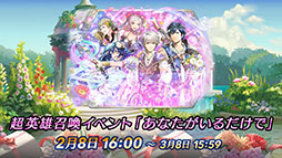 ���������꡼ No.016�Υ���ͥ������ / �֥ե�����������֥�� �ҡ��������פ������ۿ�5��ǯ����ǰ�����ڡ���䡤�륭�ʤ�Ķ��ͺ��饤��ʥåפ����������٥�Ȥʤɤ�缡�»�