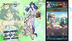 ���������꡼ No.018�Υ���ͥ������ / �֥ե�����������֥�� �ҡ��������פ������ۿ�5��ǯ����ǰ�����ڡ���䡤�륭�ʤ�Ķ��ͺ��饤��ʥåפ����������٥�Ȥʤɤ�缡�»�