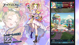 ���������꡼ No.021�Υ���ͥ������ / �֥ե�����������֥�� �ҡ��������פ������ۿ�5��ǯ����ǰ�����ڡ���䡤�륭�ʤ�Ķ��ͺ��饤��ʥåפ����������٥�Ȥʤɤ�缡�»�