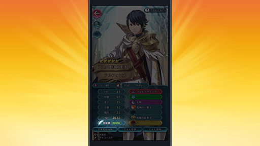 ���������꡼ No.029�Υ���ͥ������ / �֥ե�����������֥�� �ҡ��������פ������ۿ�5��ǯ����ǰ�����ڡ���䡤�륭�ʤ�Ķ��ͺ��饤��ʥåפ����������٥�Ȥʤɤ�缡�»�