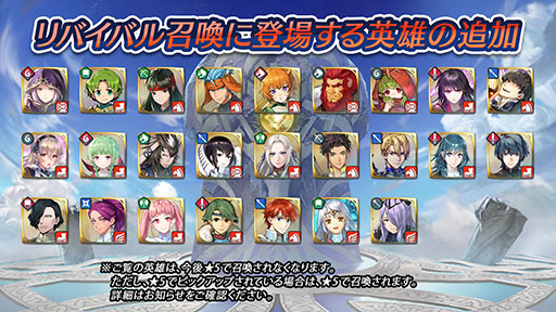 ���������꡼ No.033�Υ���ͥ������ / �֥ե�����������֥�� �ҡ��������פ������ۿ�5��ǯ����ǰ�����ڡ���䡤�륭�ʤ�Ķ��ͺ��饤��ʥåפ����������٥�Ȥʤɤ�缡�»�