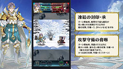 ���������꡼ No.035�Υ���ͥ������ / �֥ե�����������֥�� �ҡ��������פ������ۿ�5��ǯ����ǰ�����ڡ���䡤�륭�ʤ�Ķ��ͺ��饤��ʥåפ����������٥�Ȥʤɤ�缡�»�