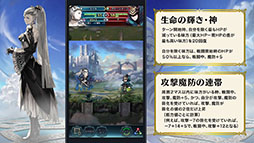 ���������꡼ No.036�Υ���ͥ������ / �֥ե�����������֥�� �ҡ��������פ������ۿ�5��ǯ����ǰ�����ڡ���䡤�륭�ʤ�Ķ��ͺ��饤��ʥåפ����������٥�Ȥʤɤ�缡�»�