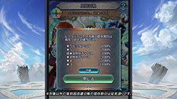 ���������꡼ No.041�Υ���ͥ������ / �֥ե�����������֥�� �ҡ��������פ������ۿ�5��ǯ����ǰ�����ڡ���䡤�륭�ʤ�Ķ��ͺ��饤��ʥåפ����������٥�Ȥʤɤ�缡�»�