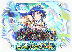 ���������꡼ No.005�Υ���ͥ������ / �֥ե�����������֥�� �ҡ��������פ������ΰ��β��� �������������ء�2��28��16��00��������ͺ�������٥�Ȥ򳫻�