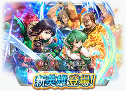 ���������꡼ No.017�Υ���ͥ������ / �֥ե�����������֥�� �ҡ��������׳��ֱ�ͺ�Υޥ꡼���䥬�륶���顤�ȥ饭��776�Υ���饯�����������о줹�뾤�����٥�Ȥ�3��18���˳���