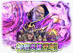 ꡼ No.005Υͥ / ֥ե֥ ҡסϤΥǥͺȤƻء428龤٥Ȥ򳫻