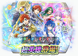 ���������꡼ No.017�Υ���ͥ������ / �֥ե�����������֥�� �ҡ��������פ˲�̻���ֲǻѤΥ�������꡼�ʤ餬���Ķ��ͺ�������٥�Ȥ�5��20���˥�������