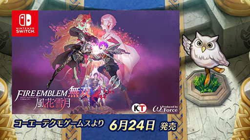 ���������꡼ No.011�Υ���ͥ������ / �֥ե�����������֥�� �ҡ��������פΥ��ȡ��꡼��6����Ⱦ��6��8��16��00�˳��롣Ʊ���ˤϳ��֥ե��꡼�ʤ鿷��ͺ�⻲���