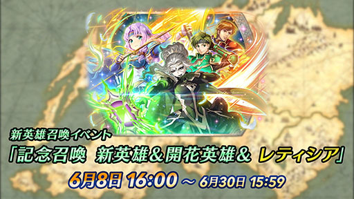 ���������꡼ No.014�Υ���ͥ������ / �֥ե�����������֥�� �ҡ��������פΥ��ȡ��꡼��6����Ⱦ��6��8��16��00�˳��롣Ʊ���ˤϳ��֥ե��꡼�ʤ鿷��ͺ�⻲���