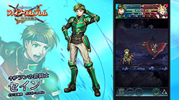 ���������꡼ No.015�Υ���ͥ������ / �֥ե�����������֥�� �ҡ��������פΥ��ȡ��꡼��6����Ⱦ��6��8��16��00�˳��롣Ʊ���ˤϳ��֥ե��꡼�ʤ鿷��ͺ�⻲���