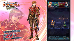 ���������꡼ No.016�Υ���ͥ������ / �֥ե�����������֥�� �ҡ��������פΥ��ȡ��꡼��6����Ⱦ��6��8��16��00�˳��롣Ʊ���ˤϳ��֥ե��꡼�ʤ鿷��ͺ�⻲���