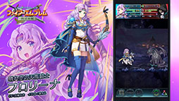 ���������꡼ No.017�Υ���ͥ������ / �֥ե�����������֥�� �ҡ��������פΥ��ȡ��꡼��6����Ⱦ��6��8��16��00�˳��롣Ʊ���ˤϳ��֥ե��꡼�ʤ鿷��ͺ�⻲���