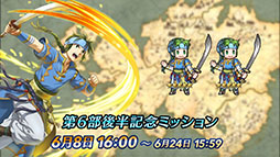 ���������꡼ No.019�Υ���ͥ������ / �֥ե�����������֥�� �ҡ��������פΥ��ȡ��꡼��6����Ⱦ��6��8��16��00�˳��롣Ʊ���ˤϳ��֥ե��꡼�ʤ鿷��ͺ�⻲���