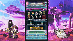 ���������꡼ No.022�Υ���ͥ������ / �֥ե�����������֥�� �ҡ��������פΥ��ȡ��꡼��6����Ⱦ��6��8��16��00�˳��롣Ʊ���ˤϳ��֥ե��꡼�ʤ鿷��ͺ�⻲���