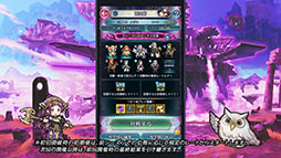 ���������꡼ No.024�Υ���ͥ������ / �֥ե�����������֥�� �ҡ��������פΥ��ȡ��꡼��6����Ⱦ��6��8��16��00�˳��롣Ʊ���ˤϳ��֥ե��꡼�ʤ鿷��ͺ�⻲���