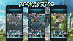 ���������꡼ No.029�Υ���ͥ������ / �֥ե�����������֥�� �ҡ��������פΥ��ȡ��꡼��6����Ⱦ��6��8��16��00�˳��롣Ʊ���ˤϳ��֥ե��꡼�ʤ鿷��ͺ�⻲���