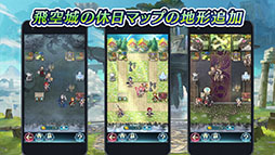 ���������꡼ No.030�Υ���ͥ������ / �֥ե�����������֥�� �ҡ��������פΥ��ȡ��꡼��6����Ⱦ��6��8��16��00�˳��롣Ʊ���ˤϳ��֥ե��꡼�ʤ鿷��ͺ�⻲���