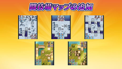 ���������꡼ No.016�Υ���ͥ������ / ��FE�ҡ��������ס��ۿ�5ǯȾ��ǰ������������ܡ��ʥ��ʤɳƼ����»ܡ�8��9���ˤϲ������ΰ�����ޤȤä����ݥˡ��̤�4̾���о��