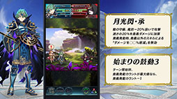 ���������꡼ No.017�Υ���ͥ������ / ��FE�ҡ��������ס��ۿ�5ǯȾ��ǰ������������ܡ��ʥ��ʤɳƼ����»ܡ�8��9���ˤϲ������ΰ�����ޤȤä����ݥˡ��̤�4̾���о��