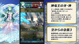 ���������꡼ No.018�Υ���ͥ������ / ��FE�ҡ��������ס��ۿ�5ǯȾ��ǰ������������ܡ��ʥ��ʤɳƼ����»ܡ�8��9���ˤϲ������ΰ�����ޤȤä����ݥˡ��̤�4̾���о��