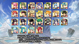 ���������꡼ No.020�Υ���ͥ������ / ��FE�ҡ��������ס��ۿ�5ǯȾ��ǰ������������ܡ��ʥ��ʤɳƼ����»ܡ�8��9���ˤϲ������ΰ�����ޤȤä����ݥˡ��̤�4̾���о��