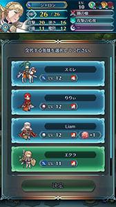 ���������꡼ No.024�Υ���ͥ������ / ��FE�ҡ��������ס��ۿ�5ǯȾ��ǰ������������ܡ��ʥ��ʤɳƼ����»ܡ�8��9���ˤϲ������ΰ�����ޤȤä����ݥˡ��̤�4̾���о��