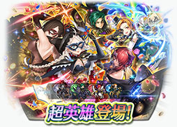 ���������꡼ No.017�Υ���ͥ������ / �֥ե�����������֥�� �ҡ��������ס������ͺ�Υ��ݥˡ��̤�4̾��8��9�����о졣�ơ��Υ��饹�Ȥ佬����ǽ��������ǧ�Ǥ���PV�������