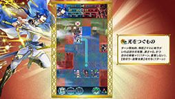 ���������꡼ No.010�Υ���ͥ������ / �֥ե�����������֥�� �ҡ��������פ˥����ࡤ������4̾������Ver�Ȥ���8��17���˼����ء��������ͺ��ˤ�FE�������饸�����Ȥ��о�