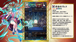 ���������꡼ No.012�Υ���ͥ������ / �֥ե�����������֥�� �ҡ��������פ˥����ࡤ������4̾������Ver�Ȥ���8��17���˼����ء��������ͺ��ˤ�FE�������饸�����Ȥ��о�