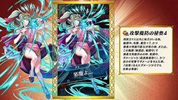 ���������꡼ No.013�Υ���ͥ������ / �֥ե�����������֥�� �ҡ��������פ˥����ࡤ������4̾������Ver�Ȥ���8��17���˼����ء��������ͺ��ˤ�FE�������饸�����Ȥ��о�