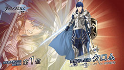 ���������꡼ No.015�Υ���ͥ������ / �֥ե�����������֥�� �ҡ��������פ˥����ࡤ������4̾������Ver�Ȥ���8��17���˼����ء��������ͺ��ˤ�FE�������饸�����Ȥ��о�