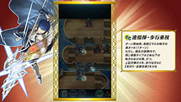 ���������꡼ No.017�Υ���ͥ������ / �֥ե�����������֥�� �ҡ��������פ˥����ࡤ������4̾������Ver�Ȥ���8��17���˼����ء��������ͺ��ˤ�FE�������饸�����Ȥ��о�