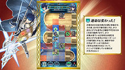 ���������꡼ No.018�Υ���ͥ������ / �֥ե�����������֥�� �ҡ��������פ˥����ࡤ������4̾������Ver�Ȥ���8��17���˼����ء��������ͺ��ˤ�FE�������饸�����Ȥ��о�