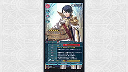 画像ギャラリー No.007のサムネイル画像 / 「ファイアーエムブレム ヒーローズ」に魔器英雄が実装。FE無双 風花雪月から参戦するシェズ,ヒルダや,今後のアップデート情報も明らかに