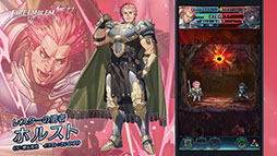 ���������꡼ No.018�Υ���ͥ������ / �֥ե�����������֥�� �ҡ��������פ�����ͺ��������FE̵�� �������黲�魯�륷�������ҥ���䡤����Υ��åץǡ��Ⱦ�������餫��