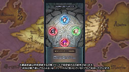 画像ギャラリー No.024のサムネイル画像 / 「ファイアーエムブレム ヒーローズ」に魔器英雄が実装。FE無双 風花雪月から参戦するシェズ,ヒルダや,今後のアップデート情報も明らかに