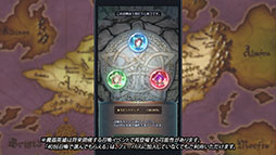 画像ギャラリー No.025のサムネイル画像 / 「ファイアーエムブレム ヒーローズ」に魔器英雄が実装。FE無双 風花雪月から参戦するシェズ,ヒルダや,今後のアップデート情報も明らかに